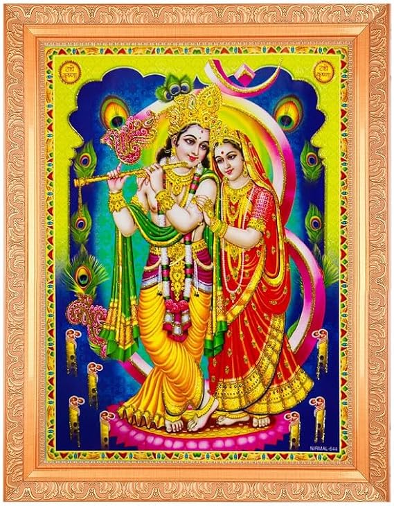 BM TRADERS Radha Krishna Beautiful Golden Zari Photo In ArtWork Golden Frame(11 x 14 Inch) OR (27.94 X 35.56 Cm) Housewarming Gifts