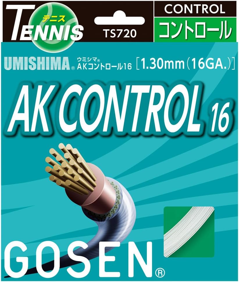 GOSEN AK Control, White 40' Good Control and Feeling, Multifilament Tennis String