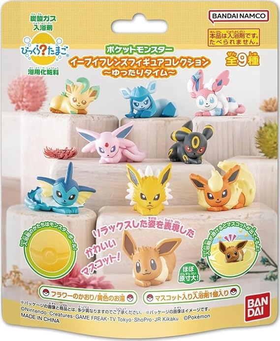 Big Egg Pokemon Eevee Friends Figure Collection