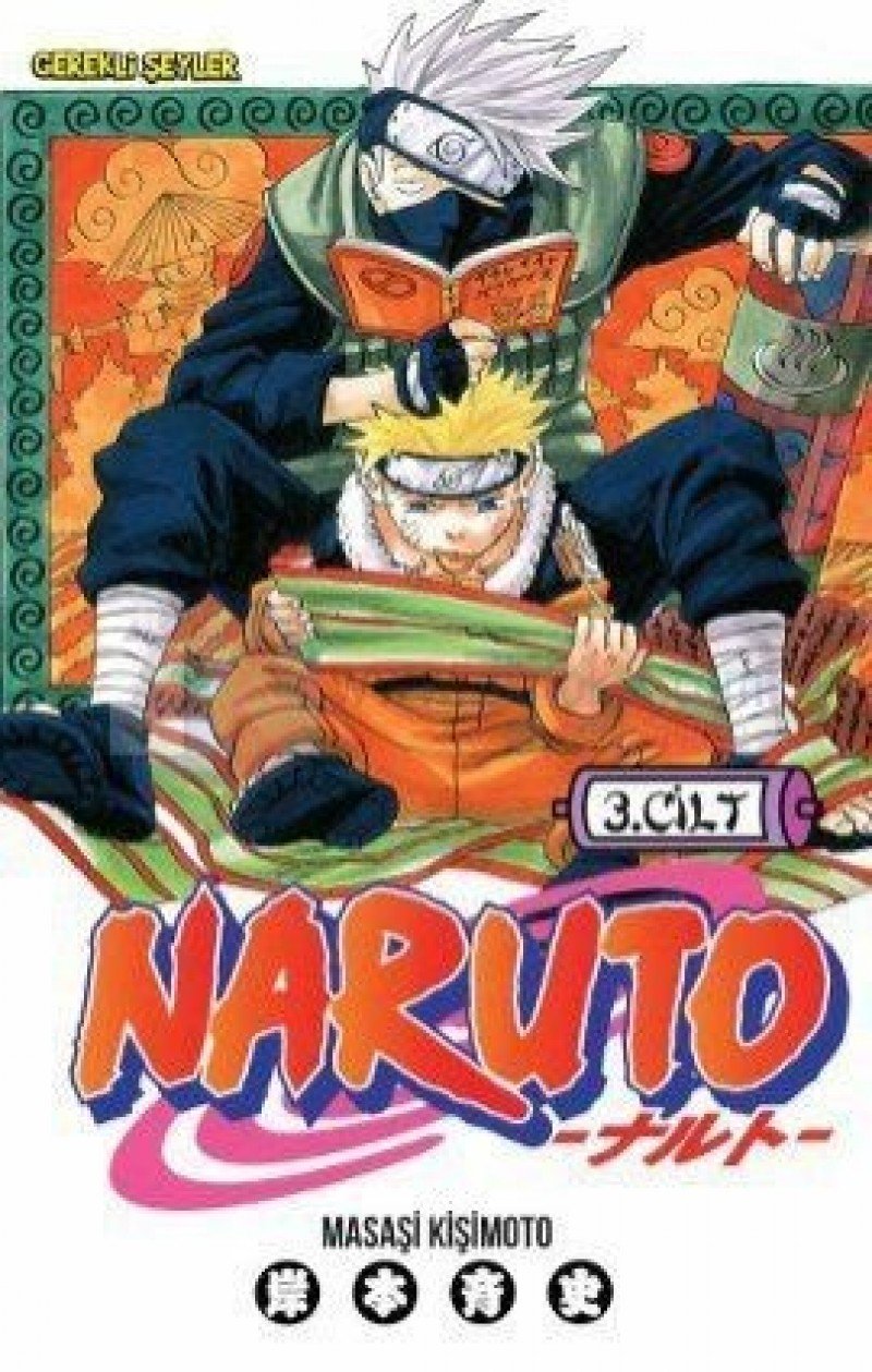 Naruto Volume 3: Paper Cover for the Dream – November 1, 2012