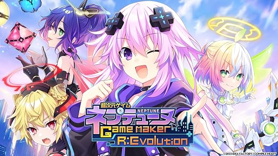 Hyperdimensional Game Neptunia GameMaker R: Evolution New Employee Welcome Box - PS5 Benefits Victory employee hoodie, Victory system notebook, Victory employee ID card, Victory Special Edition bundled product “ Tsunako's newly drawn special box, visual art book, soundtrack CD, N mark metal charm included