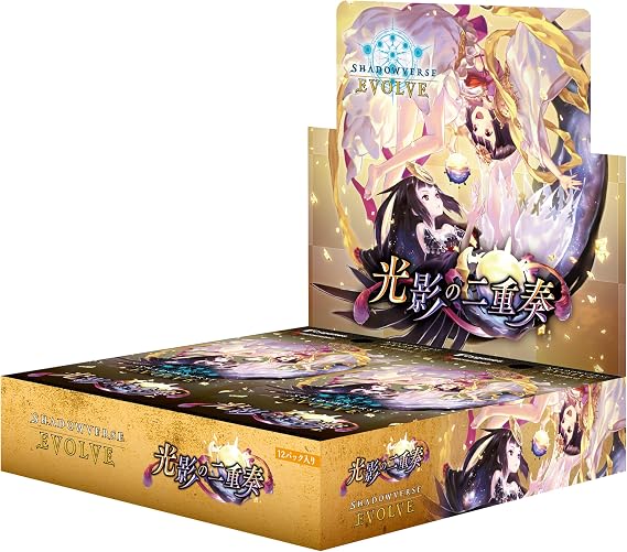 Shadowverse EVOLVE Booster Pack Vol. 9 "Shadow Duo" Box
