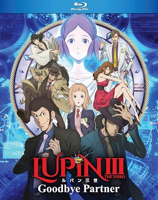 Lupin the 3rd: Goodbye Partner