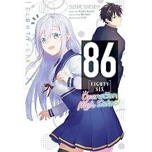 86--EIGHTY-SIX: Operation High School Paperback – November 5, 2024