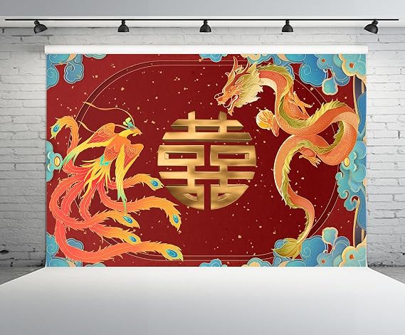 7x5ft Chinese Wedding Backdrop Dragon and Phoenix Symbols Double Happiness Lucky Clouds Background Asian China Theme Baby Shower Wedding Birthday Party Decor Photo Booth Props Wallpaper