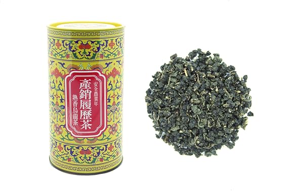 Teawan Traditional Medium Roast Oolong Loose Tea Leaves - 150G