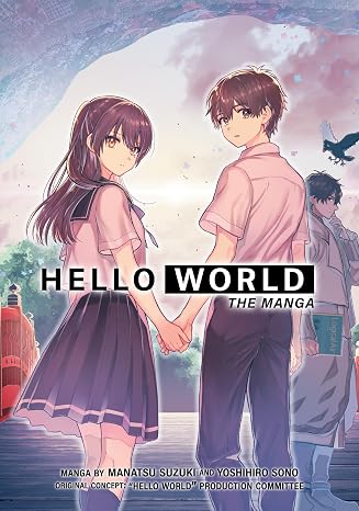 HELLO WORLD: The Manga