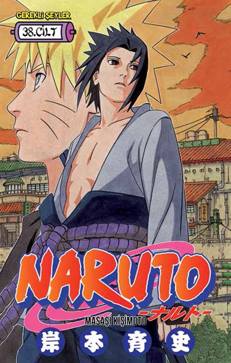 Naruto Volume 38 Paper Cover – February 1, 2018