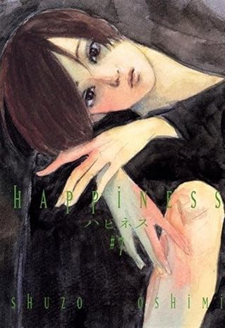 Happiness - 7