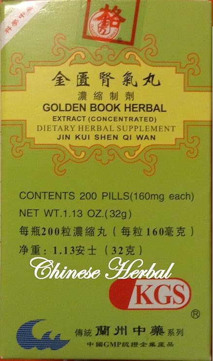Golden Book Herbal Extract (Jin Kui Shen Qi Wan)