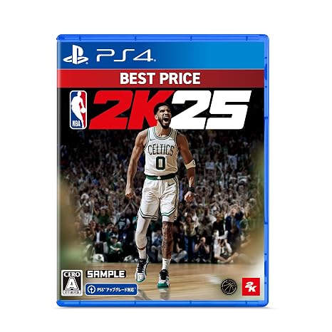 Nba 2k25 Best Price - Ps4