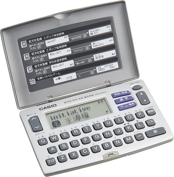 Casio EX-word Electronic Dictionary XD-E55 (Japan Import)