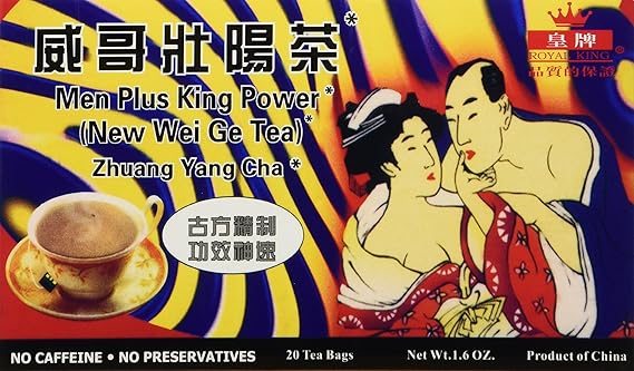Men Plus King Power Tea (20 tea bags) - 1 box