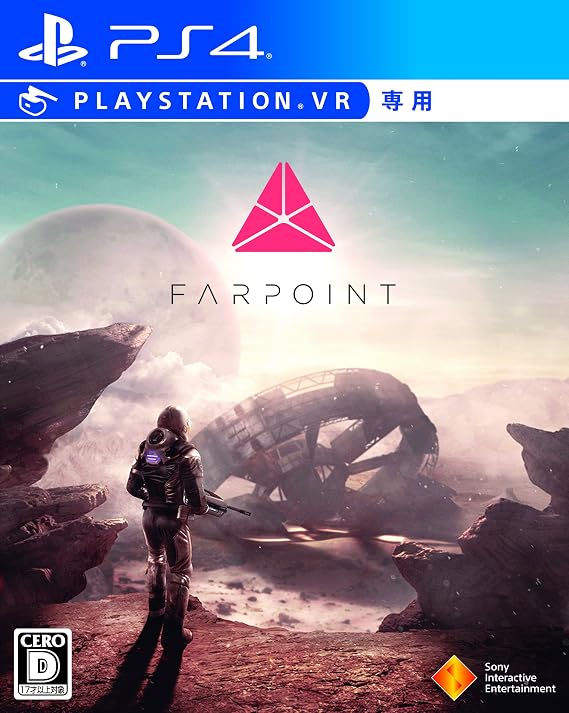 PS4 Farpoint For VR